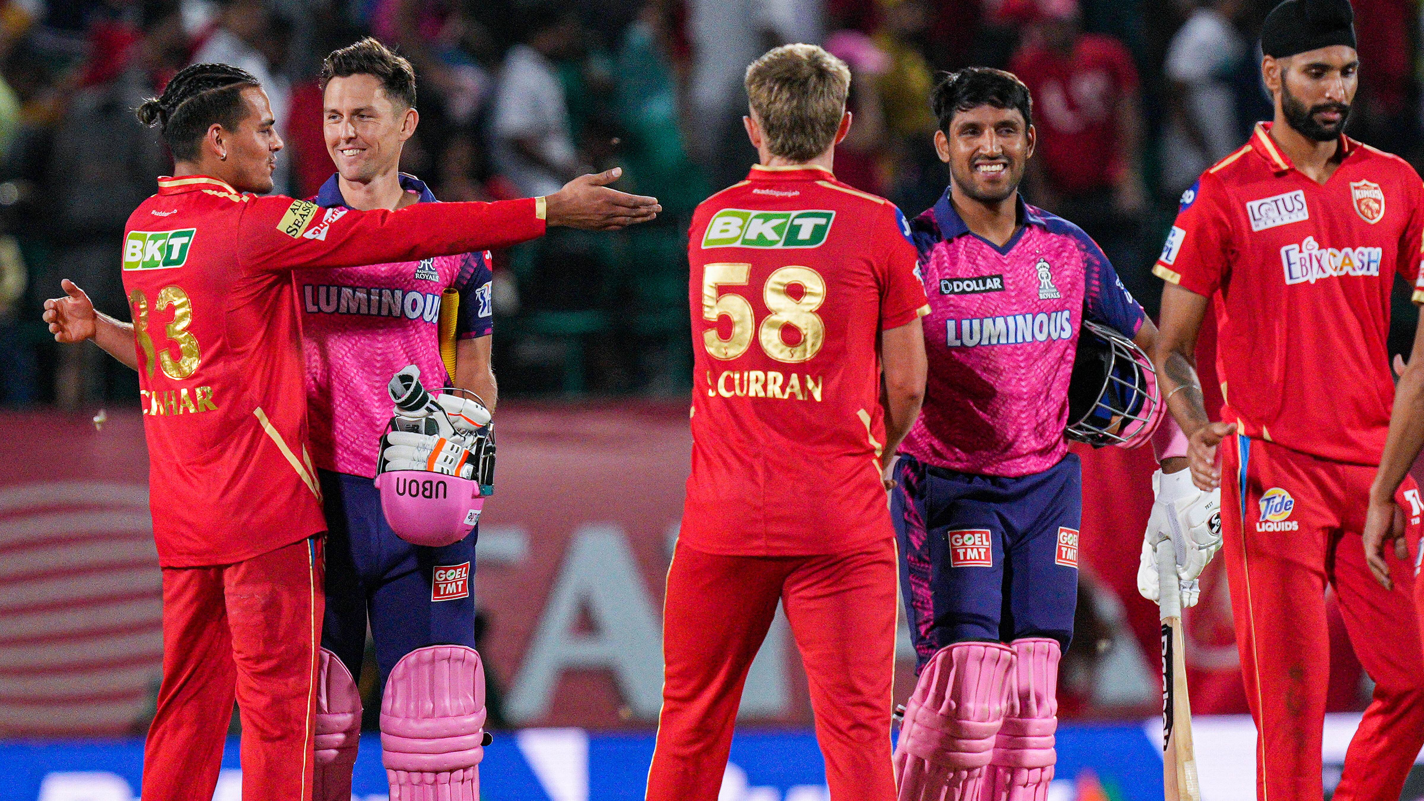 ipl 2023 rr vs pbks