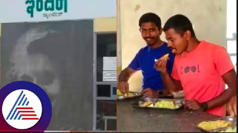 Siddaramaiah as Chief Minister karnataka: this special day Holige oota distribution by fans at Indira Canteen at dharwad rav