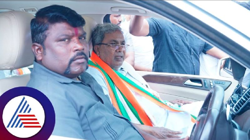 karnataka government formation today siddu car driver koppal venkatesh happy for Siddaramaiah as the new Chief Minister of Karnataka rav