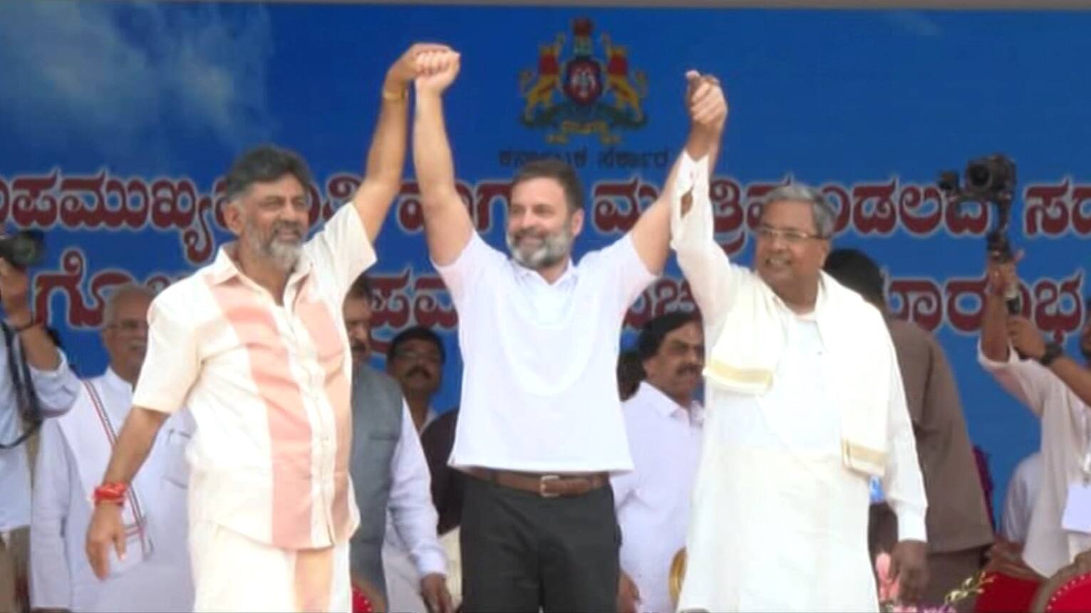 karnataka cabinet