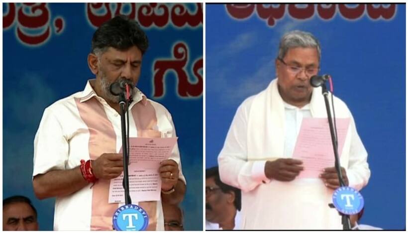 కర్ణాటక క్యాబినెట్ విస్తరణ.. సీఎం సిద్ధరామయ్య, డీకే శివకుమార్‌ మంత్రిత్వ శాఖలపై ఉత్కంఠ.. హోం శాఖ ఆయనకేనా?