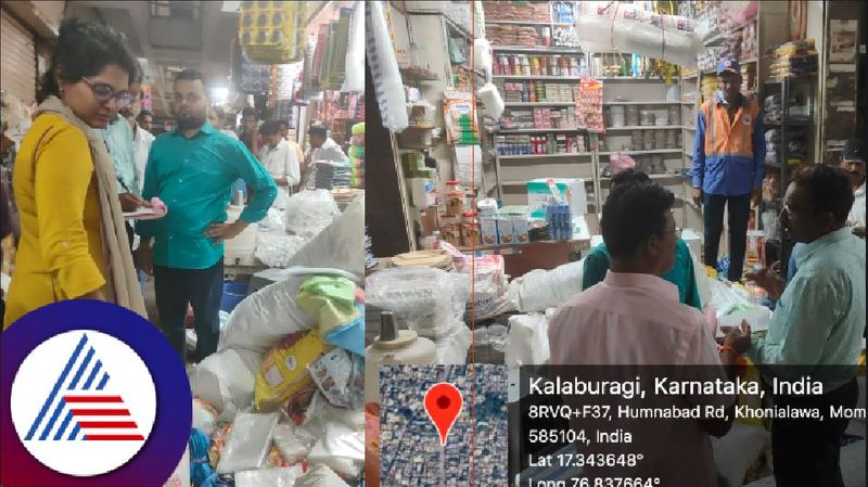 Officers raid on plastic shop 27 thousand Rs fine at kalaburgi district rav