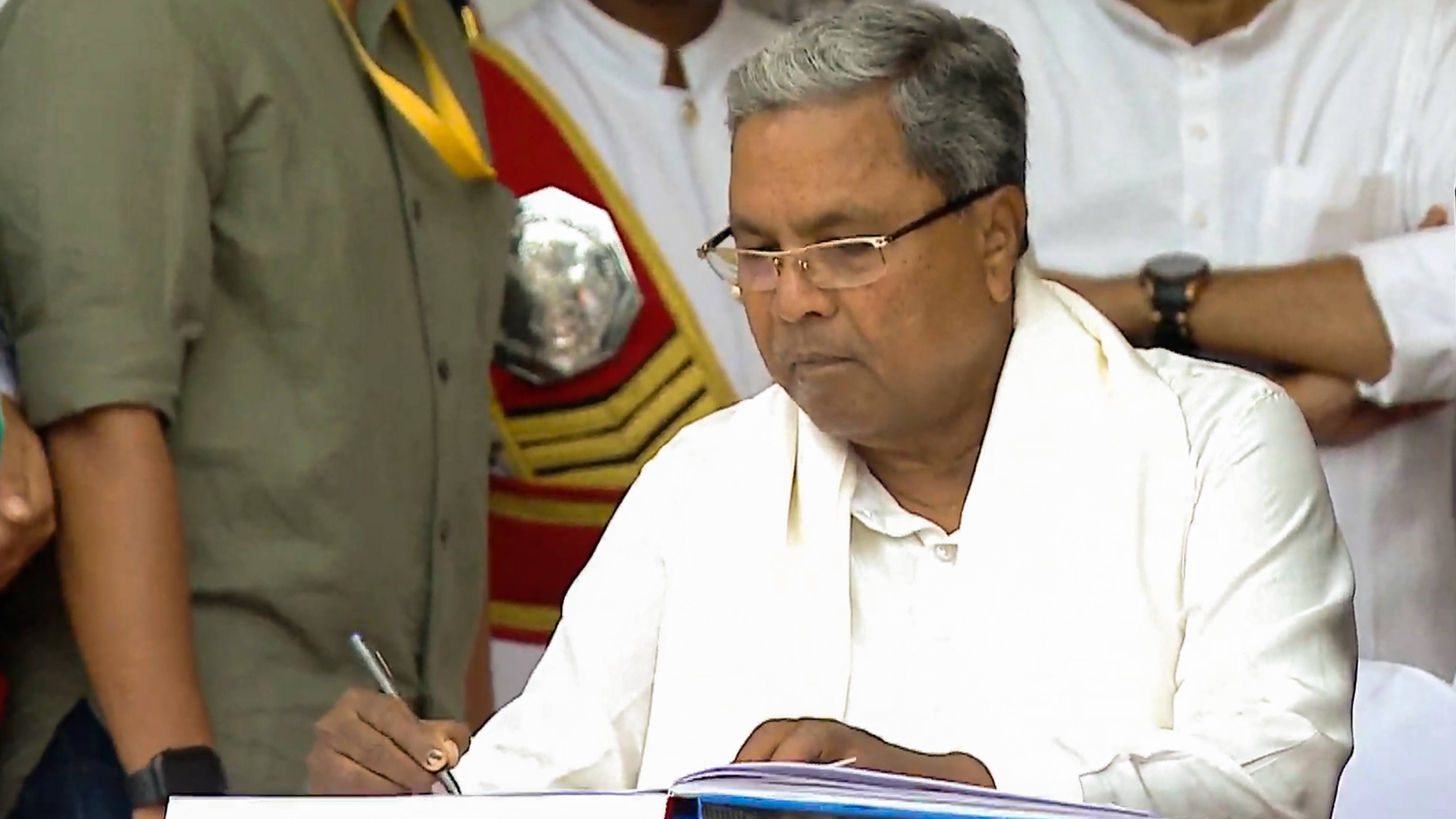 cm siddharamaiah