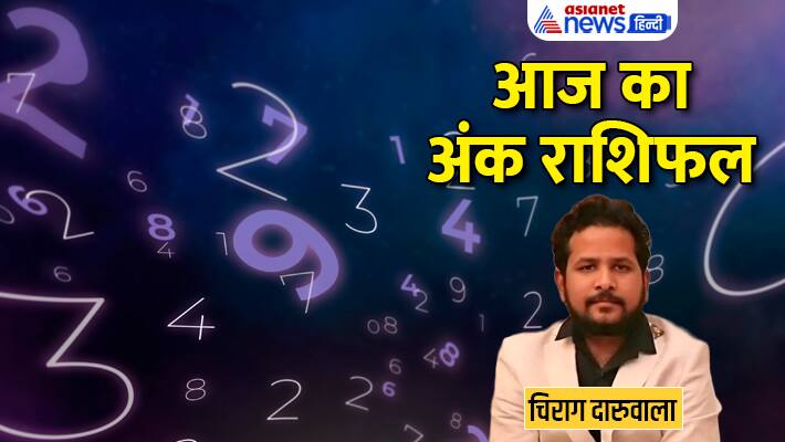 Numerology 21 May 2023