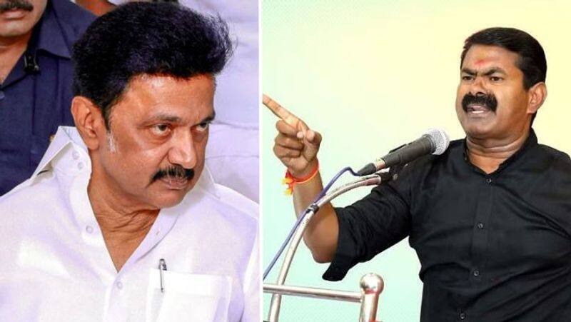 Seeman accused DMK of betraying the people of Tamil Nadu by increasing the electricity bill KAK