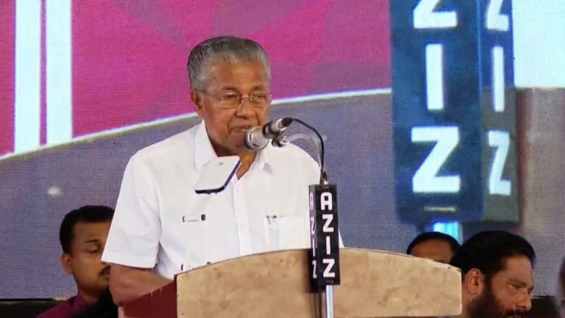 Amid controversies, Kerala govt releases LDF progress card on its achievements; check details