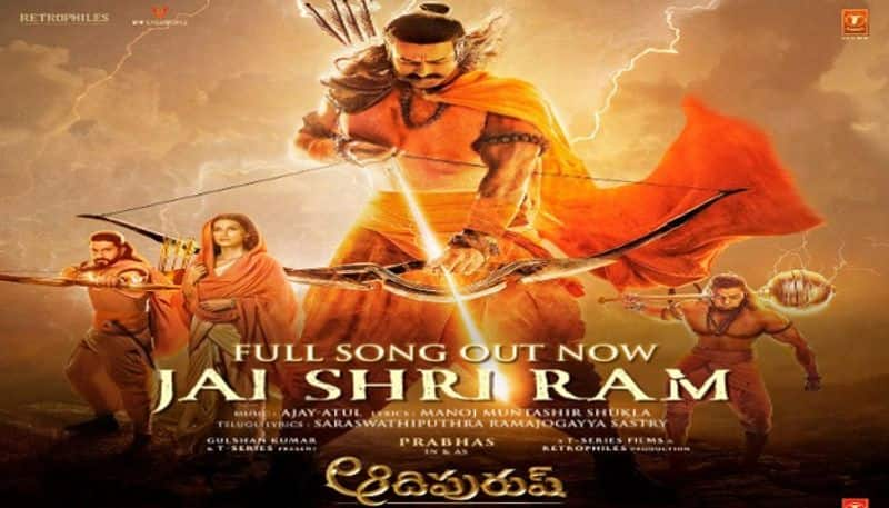 Adipurush First Single Jai Shri Ram full song Out NSK