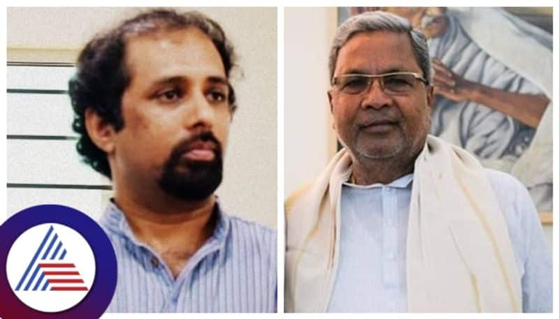 Education experts appeal to CM siddaramaiah to Cancel NEP in karnataka gow