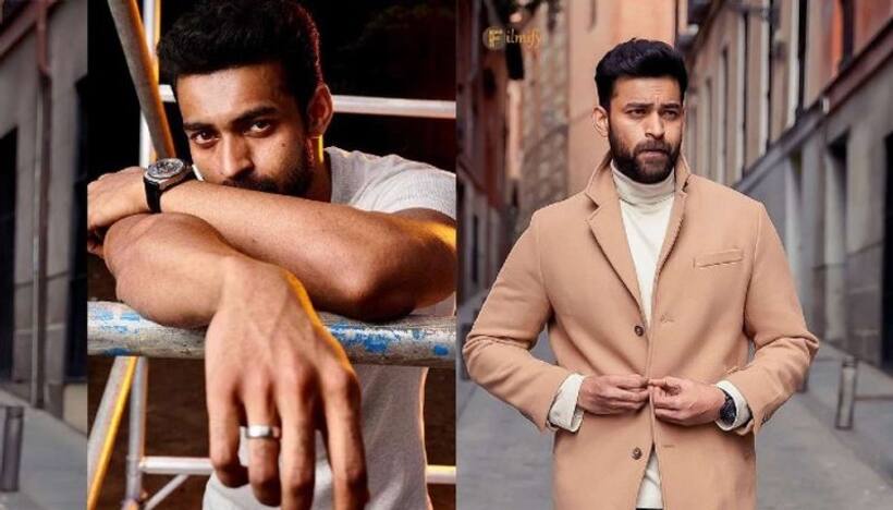 ఇంత స్పీడా.. కొత్త పెళ్లి కొడుకు వరుణ్ తేజ్ జోరు చూశారా.. ఒక పనైపోయింది 