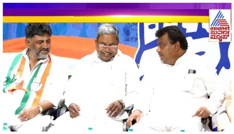 Karnataka Congress Government Siddaramaiah Cabinet expansion tussle to Power sharing irks for DK Shivakumar ckm