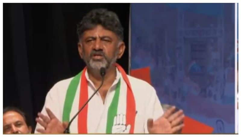 DCM D.K. Shivakumar warns congress leaders nbn