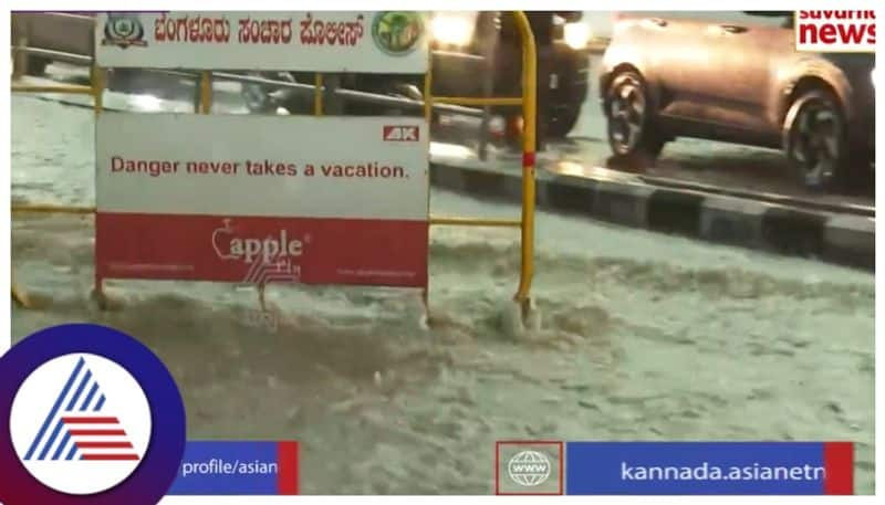 Bengaluru hit by heavy rains and hailstorm gow