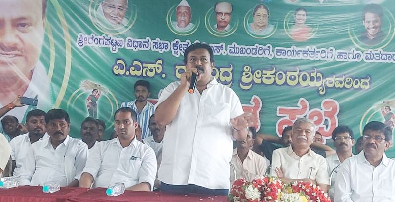 Congress benefited from BJPs misrule Says Ravindra Srikantaiah gvd