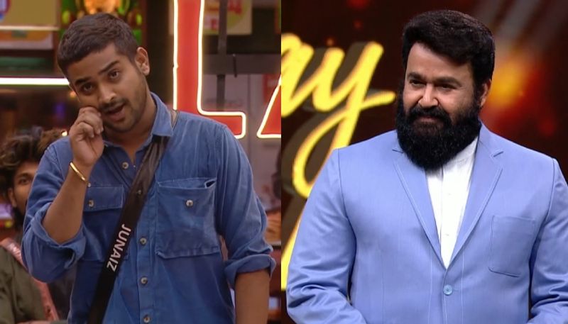 mohanlal birthday special episode in bigg boss malayalam season 5 nsn