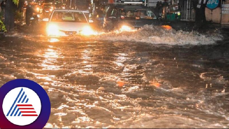 Bengaluru receives heavy rain fall IMD issues yellow allet to Karnataka ckm 