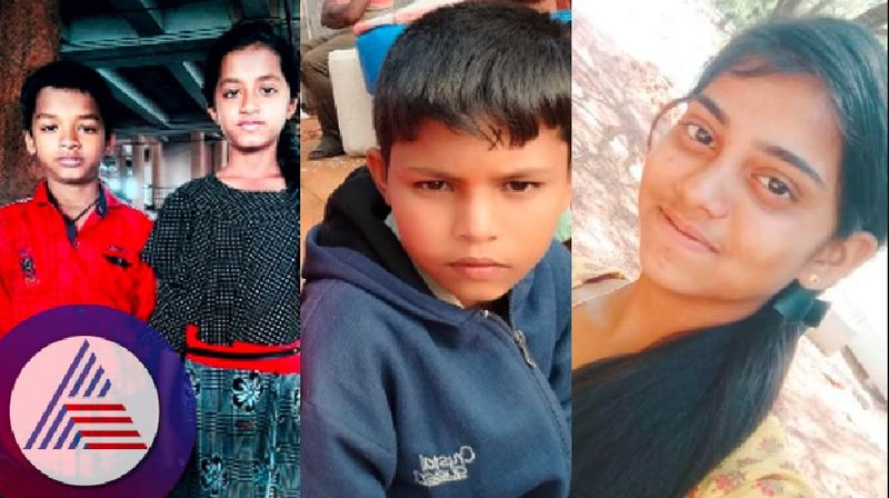 Four children who left home mysteriously missing in chikkabanagere village at  tumakuru rav