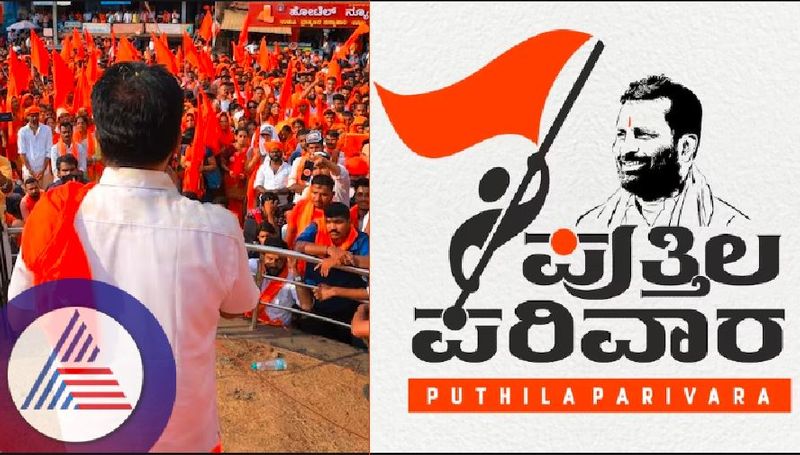 Arun Puthila  headache for BJP and Sangh Parivar Hidutva vs BJP  in puttur   rav