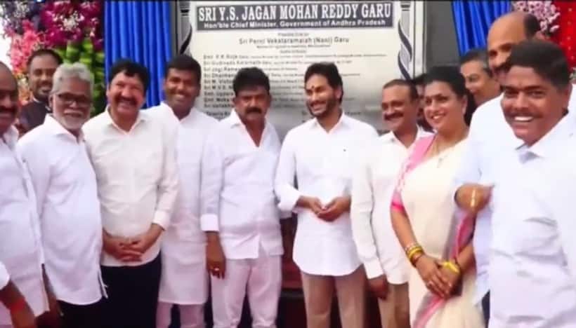 బందరు పోర్టు నిర్మాణ పనులకు సీఎం జగన్ శంకుస్థాపన.. 