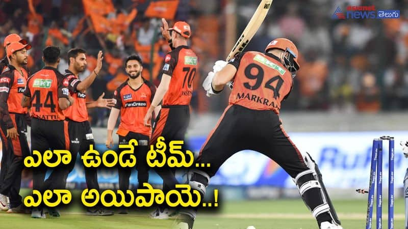 IPL 2023-twice in table last position in last three years-what went wrong with the champions team SRH