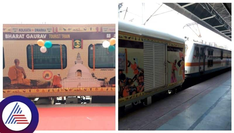 Indian Railways Launches East India`s First Bharat Gaurav Tourist Train For Jyotirlinga Yatra gow