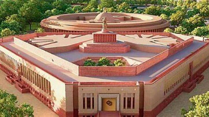 New Parliament Building