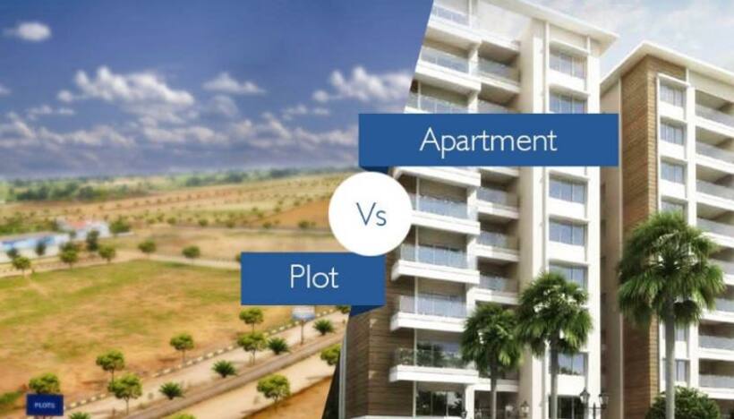 Plot vs flat: సొంతిల్లు కోసం మీ బడ్జెట్ లో అపార్ట్ మెంట్ లో ఫ్లాట్ కొంటే బెటరా...ఓపెన్ ప్లాట్ కొంటే బెటరా..