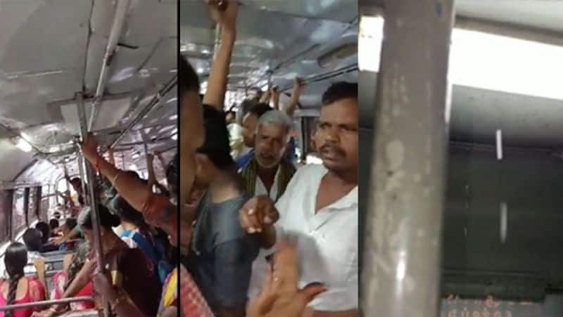 Rain in the bus! Argument with the conductor near virudhunagar