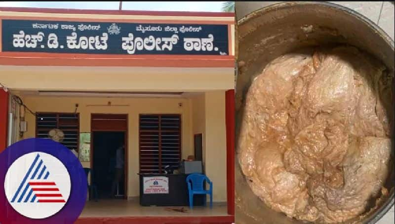 Operation by HD Kote Police Arrest of accused who tried to sell Amber at mysuru rav