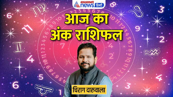 Numerology 24 May 2023
