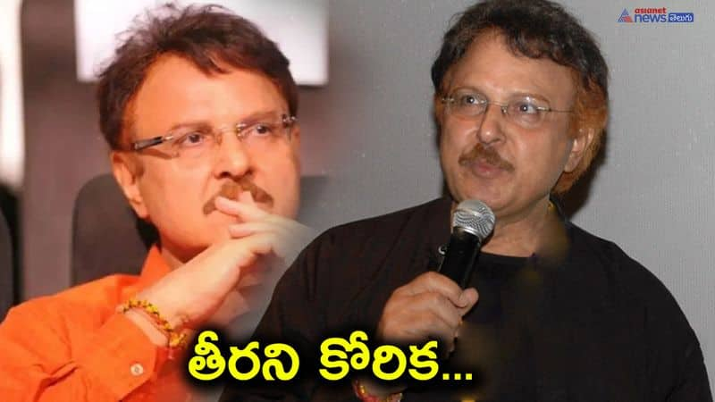 Legendary Actor Sarath Babu's Final Wish Remains Unfulfilled as He Passes Away