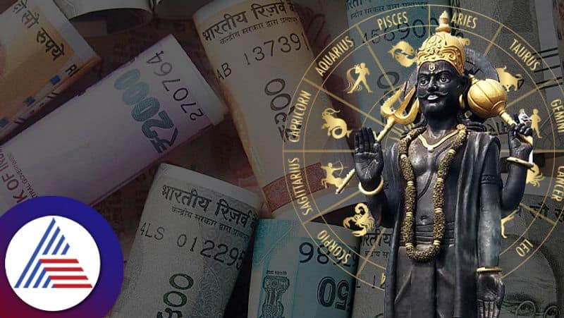 Shani Vakri 2023 the locked luck of these zodiac signs will open skr