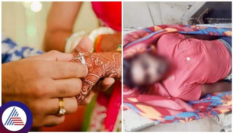 Shivamogga young man died after consuming poison due to his broken marriage engagement sat