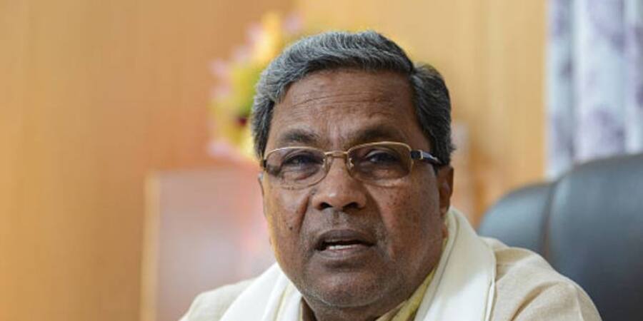 Karnataka Budget 2023 Live Updates: CM Siddaramaiah presents state budget today see all latest developments AJR