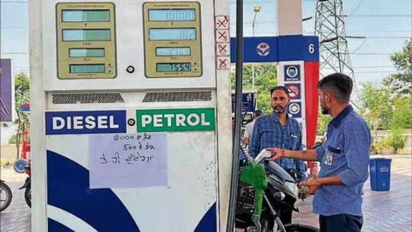 నేడు పెట్రోల్ డీజిల్ కొత్త ధరలు విడుదల: ఢిల్లీ నుండి హైదరాబాద్ వరకు లీటరు ఎంతో చెక్ చేసుకోండి.. 