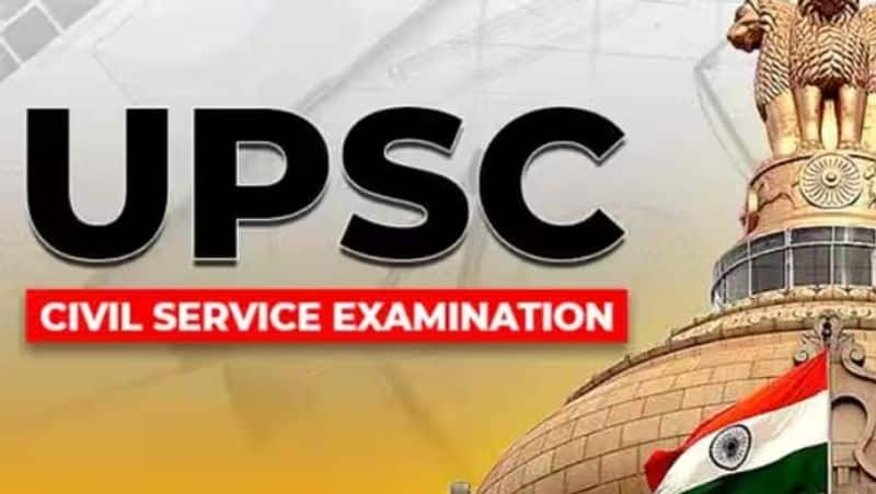 UPSC Civil Services Prelims Result 2023 declared over 14624 candidates pass other details gcw