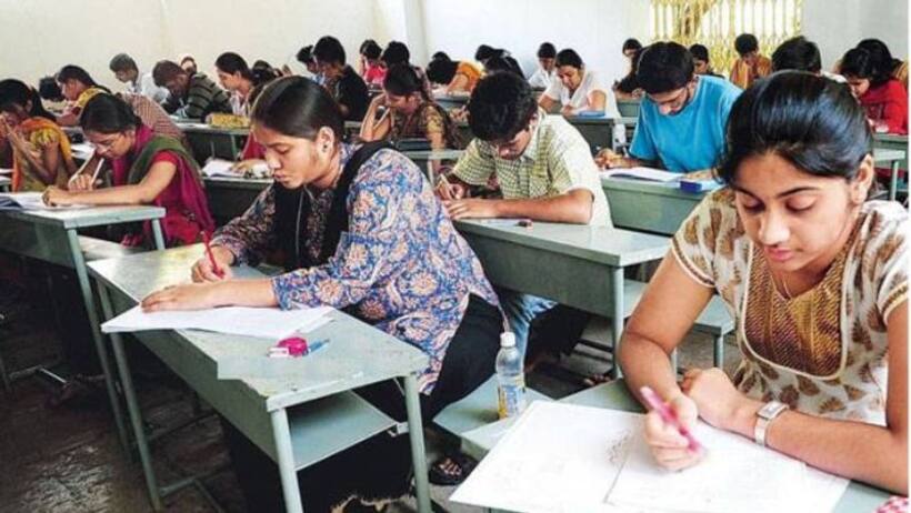 MHT CET 2023 Results OUT: Check PCB, PCM toppers list here