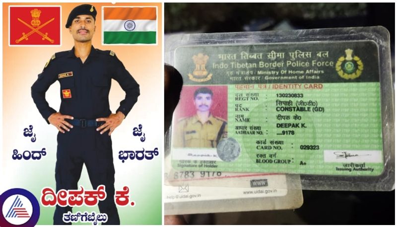 Kannada News Chikkamagalur NSG commando died in a road accident sat