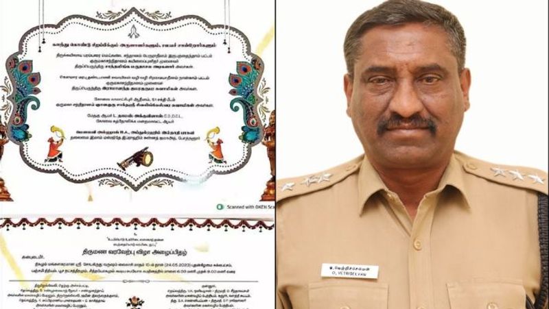 Marriage in front of tri-faith priests: Coimbatore DSP daughter's wedding invitation goes viral