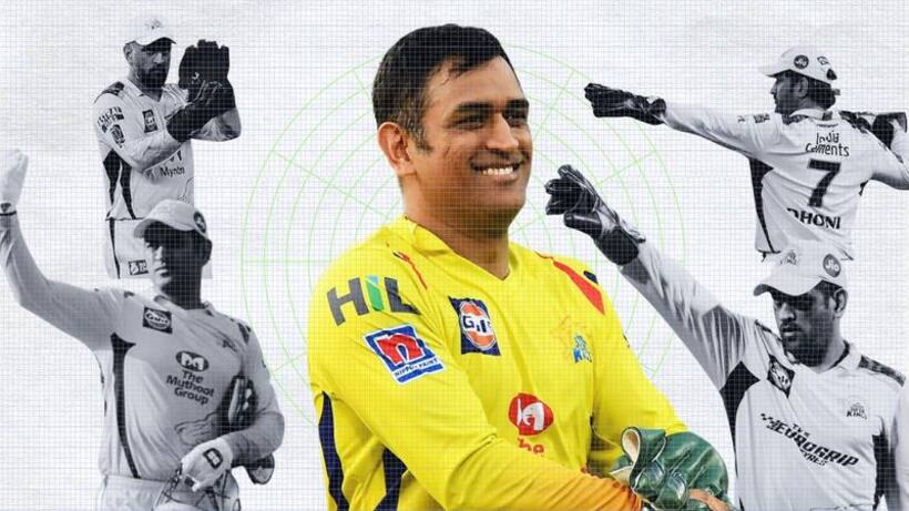 IPL 2024: CSK fans disheartened after Ruturaj Gaikwad replaces MS Dhoni as captain, call it 'end of an era'
