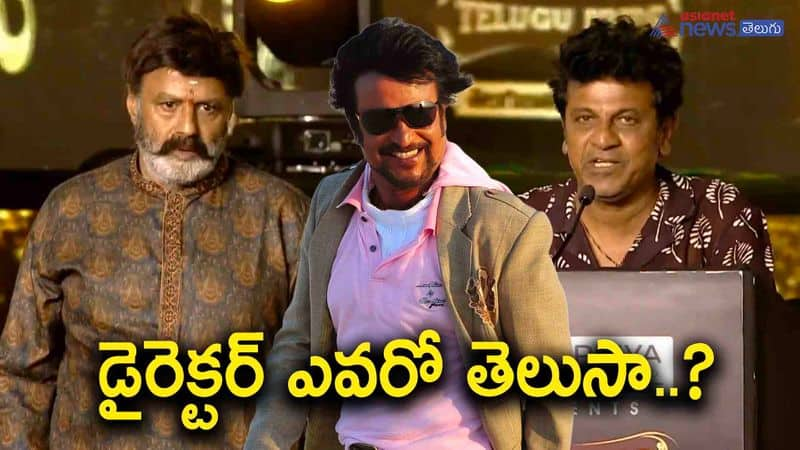 balakrishna multi starrer with kaamal rajinikanth and mohan lal-know the details