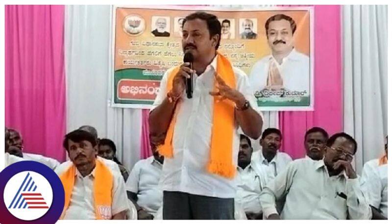 BJP leaders are responsible for BJP  loss in Gubbi constituency gow