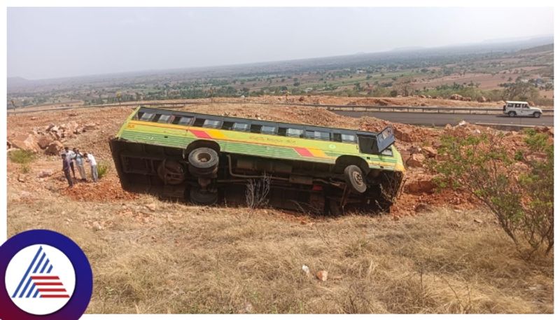 KSRTC bus turned turtle accident in belagavi  many injured gow