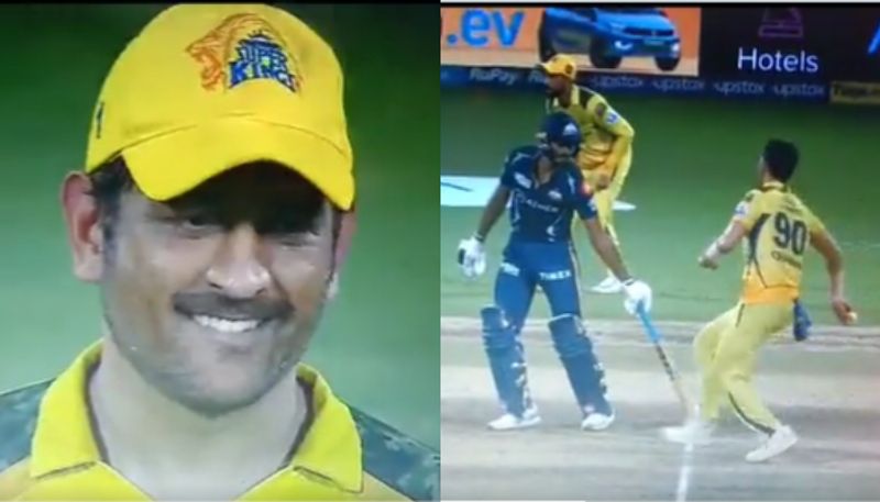 Watch MS Dhoni reaction to Deepak Chahar attempts to Mankading Vijay Shankar IPL 2023 jje