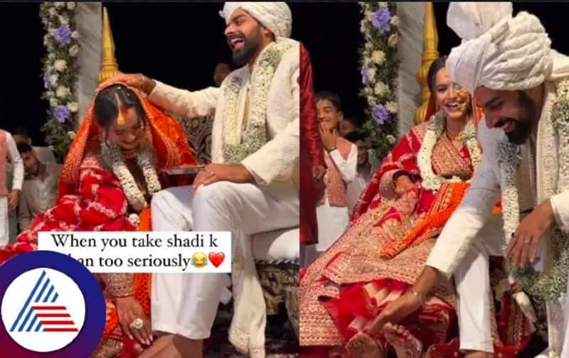 Bride and groom touch each others feet during wedding rituals, netizens love it Vin