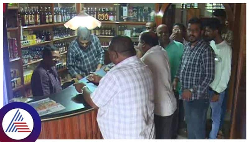 Record Liquor sale in Chikkamagaluru  during Karnataka assembly election 2023 gow