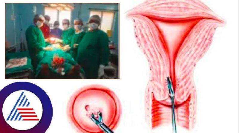 tumor was found in the uterus surgery is successful in kabbur at belgum rav