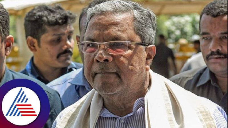 CM Siddaramaiah Meeting to Prevent Drinking Water Problem in Karnataka grg