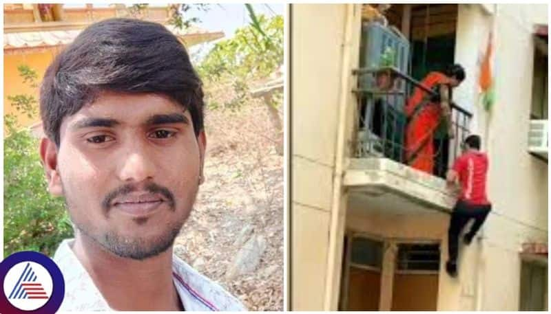 Bengaluru news youth was murdered about immoral relationship with married woman sat