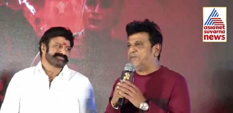 shivarajkumar and nandamuri balakrishna join hands for new movie gvd