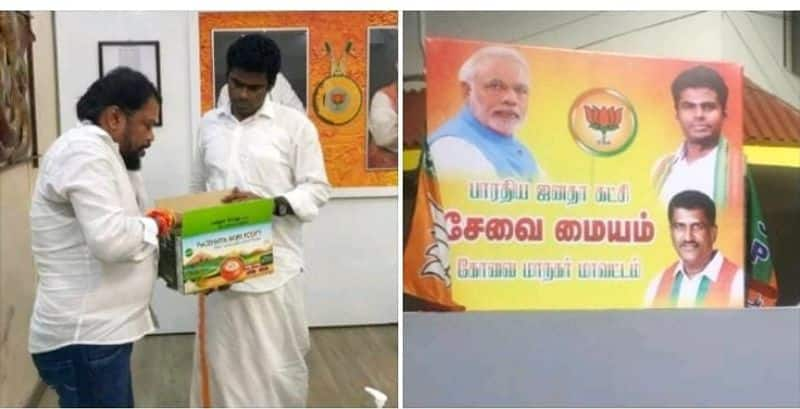 A former administrator has lodged a police complaint against Annamalai that the restaurant was hijacked and turned into a BJP office